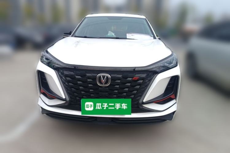 Used CHANGAN CS75 PLUS 2022 1.5T Automatic Luxury Model Front