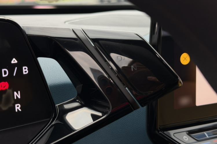 Used Volkswagen ID.3 2023 Pure Smart Edition Gear Lever