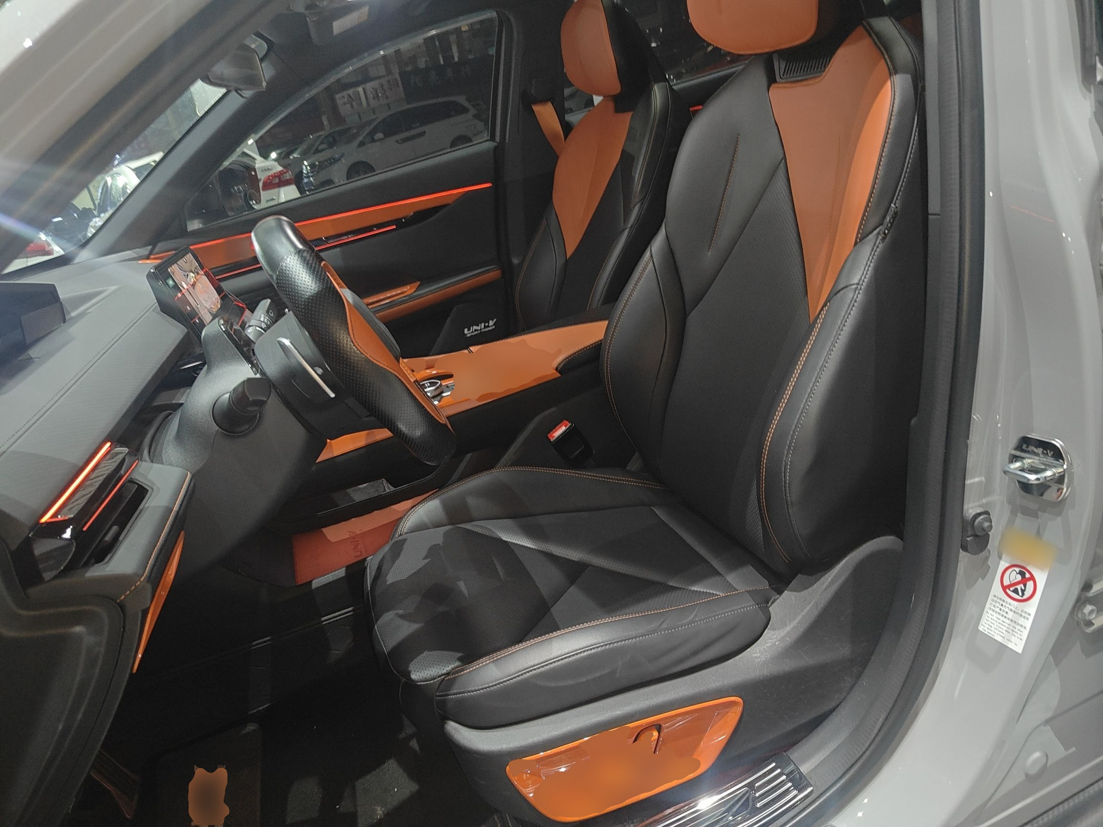 Переднее сиденье в автомобиле