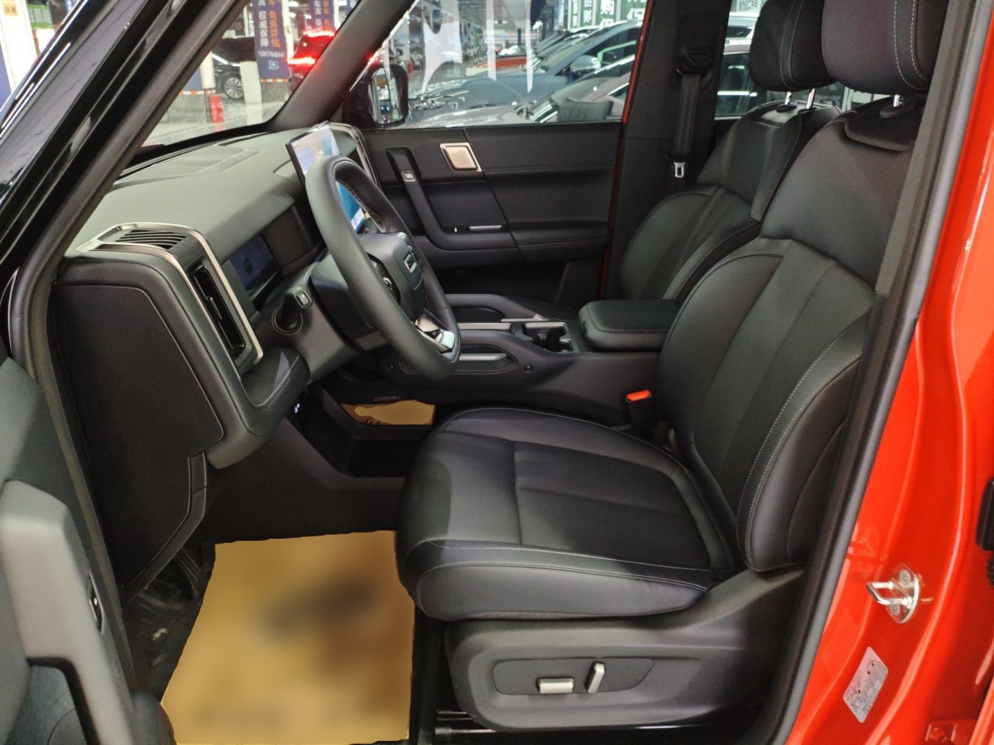 Переднее сиденье в автомобиле