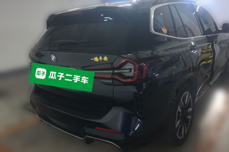 Used BMW iX3 2022 Updated Leading Version