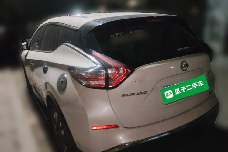 Used Nissan Murano 2021 2.5L XL Two-Wheel Drive Smart Connect Luxury Edition Rear Left 45 Deg