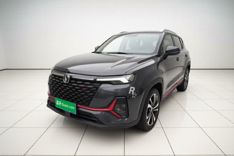 Used CHANGAN CS35PLUS 2021 Blue Whale NE 1.4T DCT Luxury Model Guazi used car, China used car export, Used car for sale, Used  cars, Cheapest cars for sale