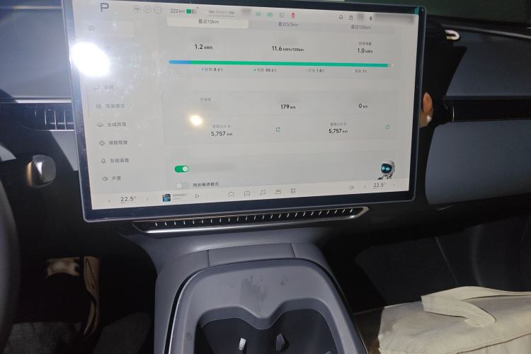 Used XPeng MONA M03 2024 515 Long-Range