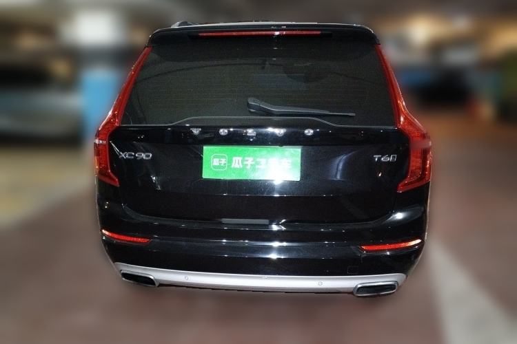 Used Volvo XC90 

