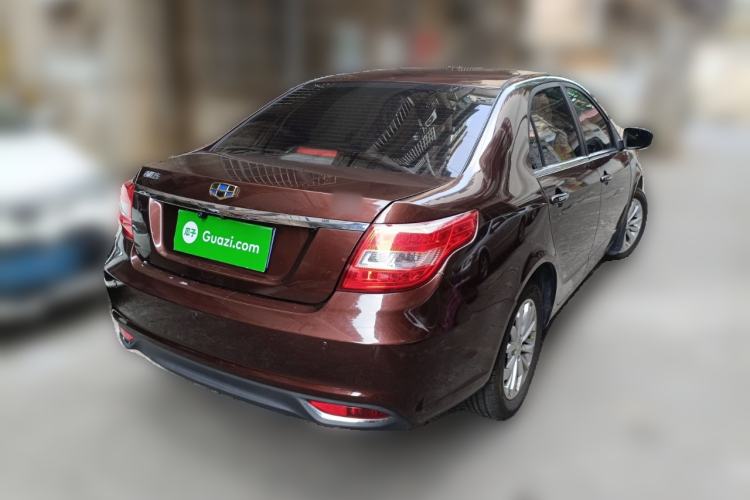 Used Geely Auto Vision 2016 1.5L Manual Happiness Edition
