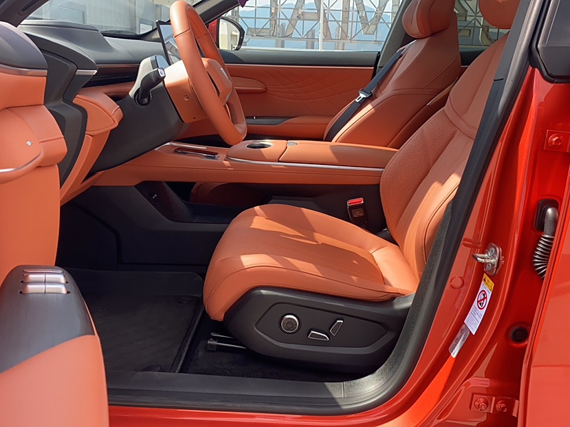 Front Interior