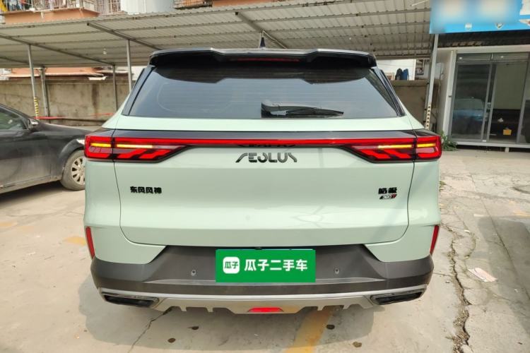 Used Dongfeng Aeolus Huge 2022 Mach Power 1.5T Dare-to-Love Edition