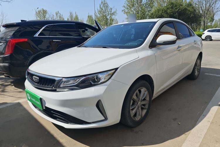 Used Geely Auto Emgrand GL 2020 1.4T CVT Luxury Model