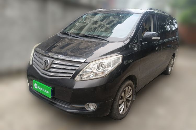 Used FORTHING CM7 2016 2.0T Manual Luxury Version