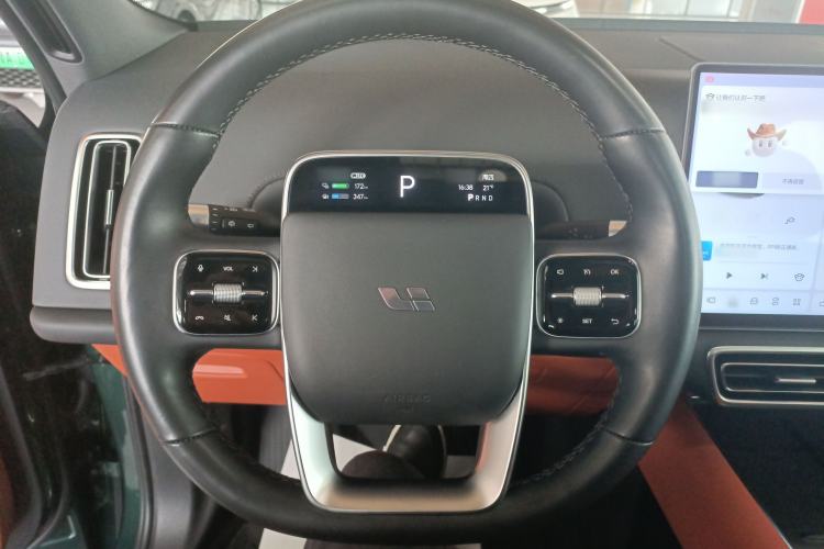 Used Li Auto L9 2022 Max model Steering Wheel