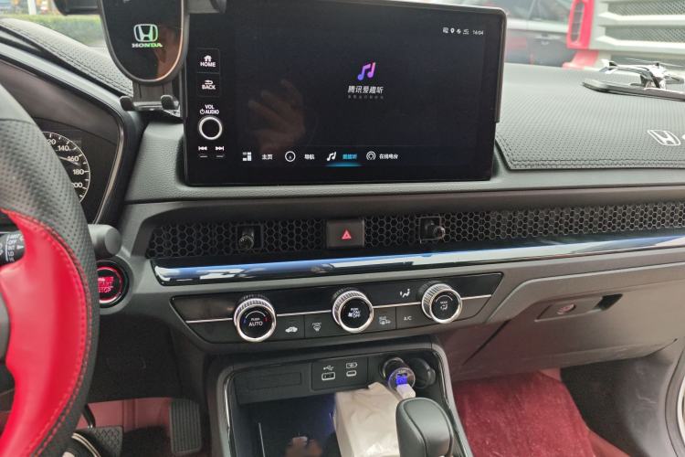 Used Honda CR-V 2024 240TURBO Two-Wheel-Drive FENGSHANG Edition 5 Seats Audio And AC Panel