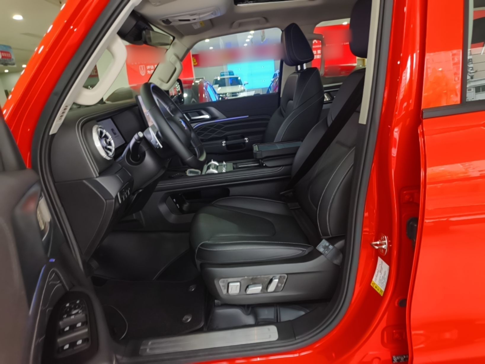 Avant de la voiture