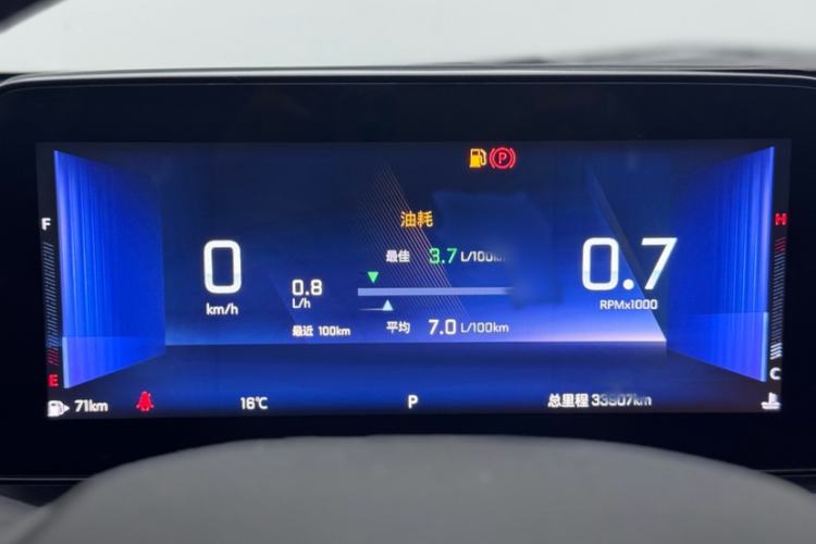 Used Chevrolet Monza 2023 1.5L Dual-Clutch Enjoyment Edition