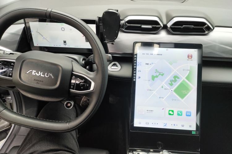 Used Dongfeng Aeolus Mage 2023 DH-i 1.5T Luxury Edition Center Console