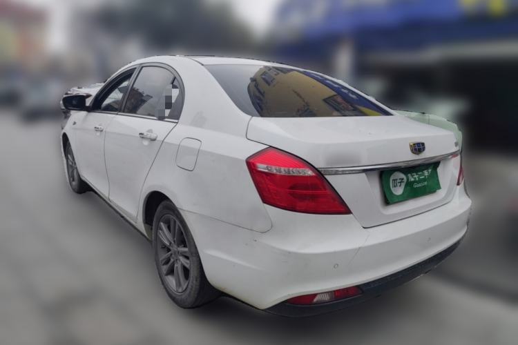 Used Geely Auto Emgrand 2017 Sedan Million Edition 1.5L Manual - Upward Version