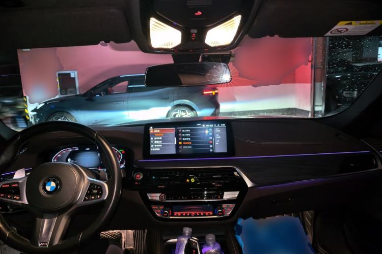 Used BMW 5 Series 2021 530Li Luxury Edition M Sport Package Center Console