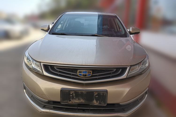 Used Geely Auto Emgrand GL 2017 1.8L Manual Elite Model Front