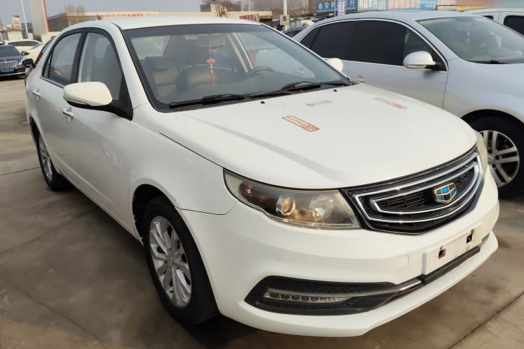 Used Geely Auto Vision 2016 1.5L Automatic Happiness Edition
