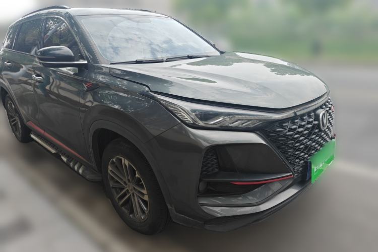 Used CHANGAN CS75 PLUS 2021 1.5T Automatic Luxury Version
