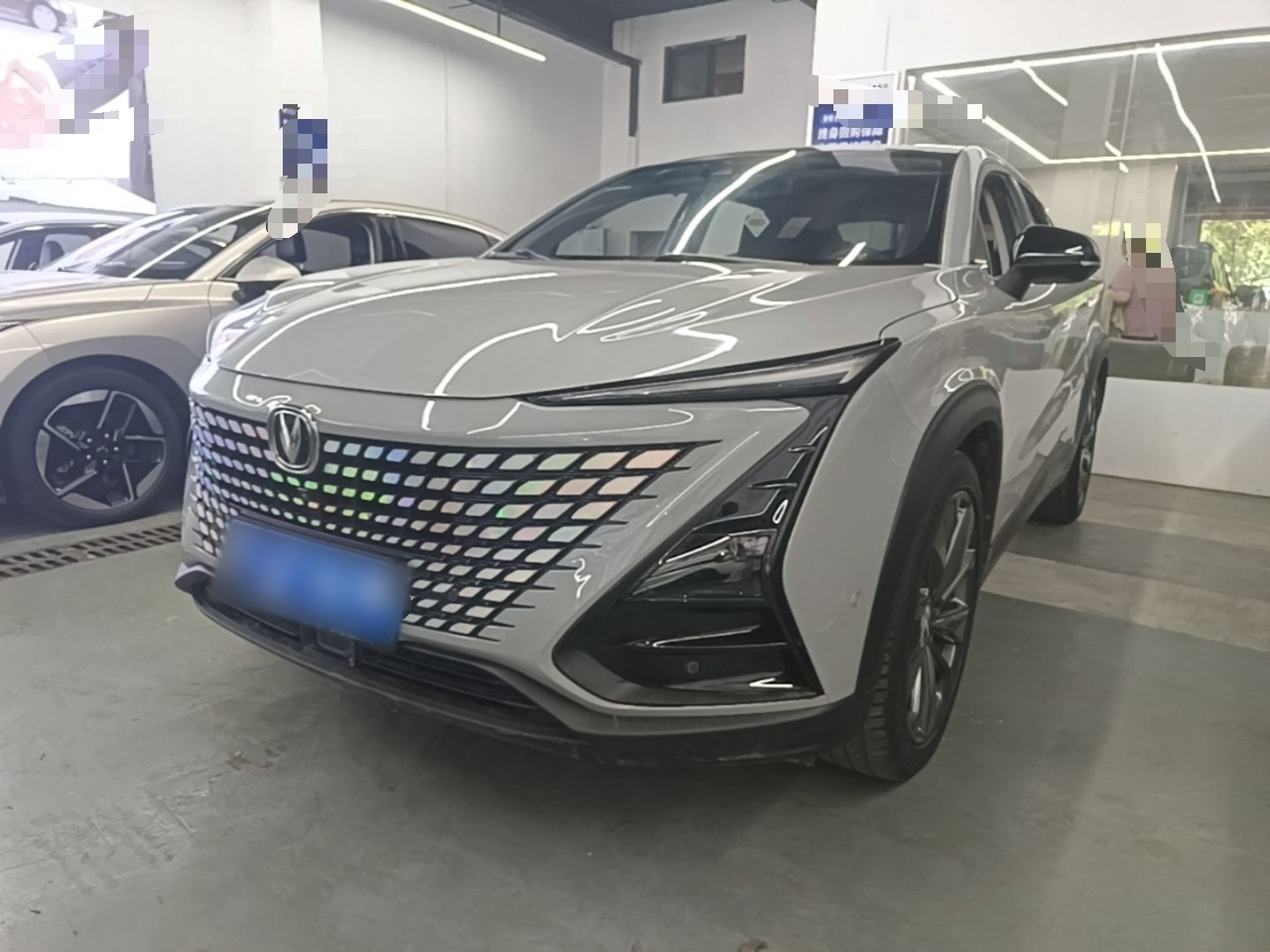 Under Front Bumper