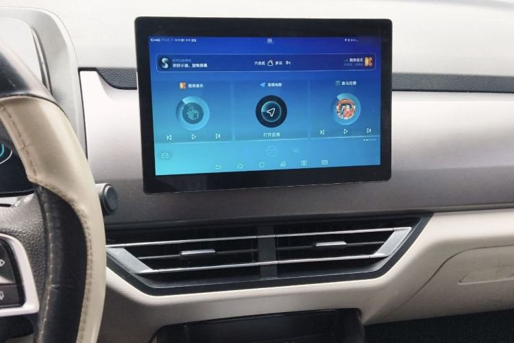 Used BYD Yuan Pro 2021 401 km Deluxe Version
