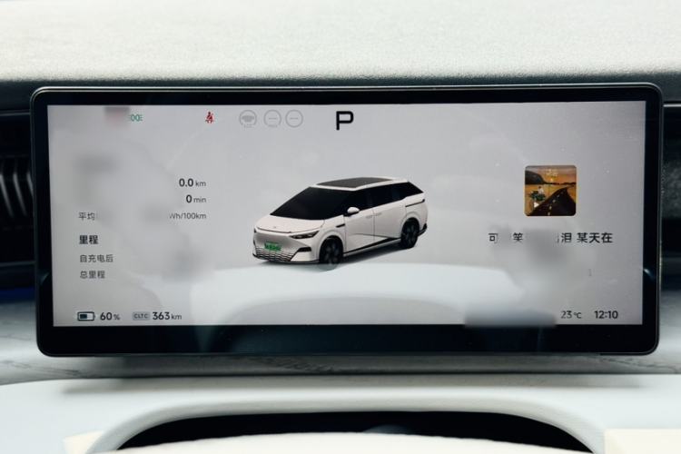 Used XPeng X9 2024 610 Long-Range Pro