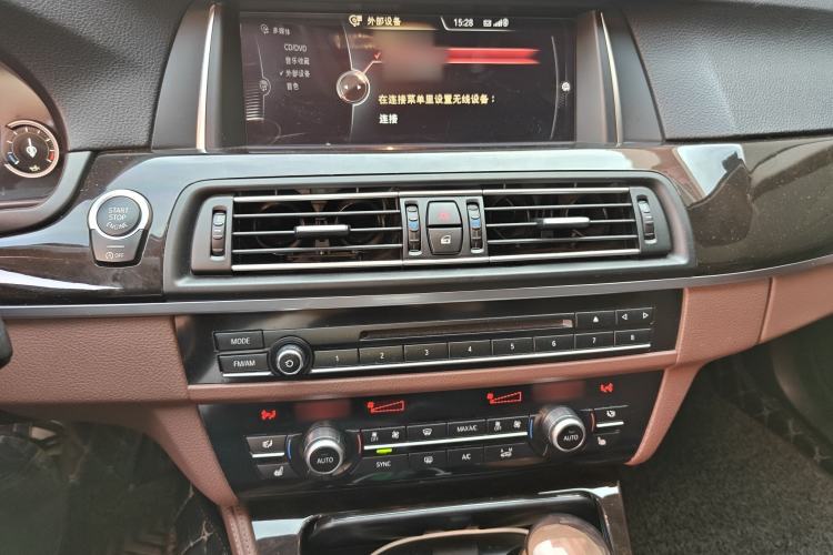 Used BMW 5 Series 2017 528Li Leading Model Audio And AC Panel