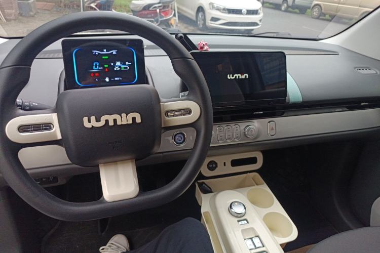 Used CHANGAN NEVO Lumin 2022 155 km – Refreshingly Sweet Edition Center Console