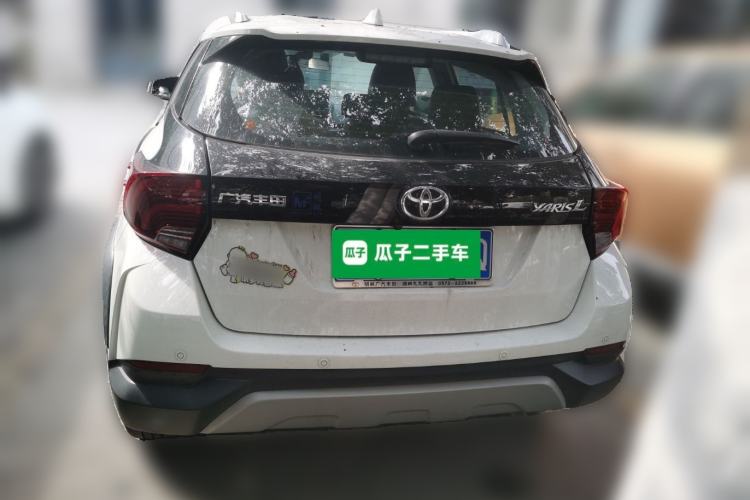 Used Toyota YARiS L Zhi Xuan 2022 X-Trail 1.5L CVT Luxury PLUS Edition
