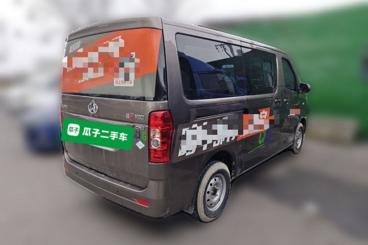 Used Chana Ruixing M60 2023 1.6L CNG Comfort-Grade 6-Seater Passenger Vehicle
