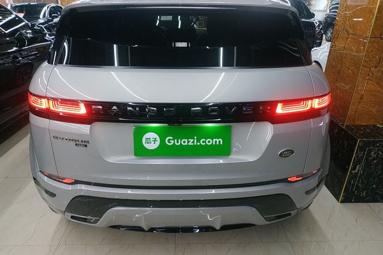 Used Land Rover Range Rover Evoque 2021 Range Rover Velar 249 PS R-Dynamic S Performance Edition
