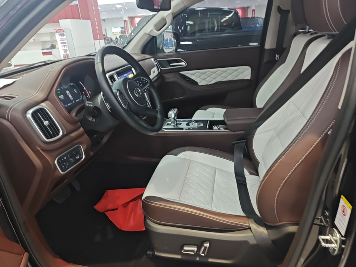 Front Interior