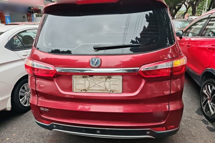 Used Changan Lingxuan 2017 1.6L Manual Elite Model
