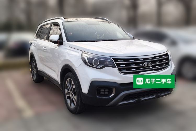 Used Kia Sportage R 2019 2.0L Automatic Smart Luxury Edition