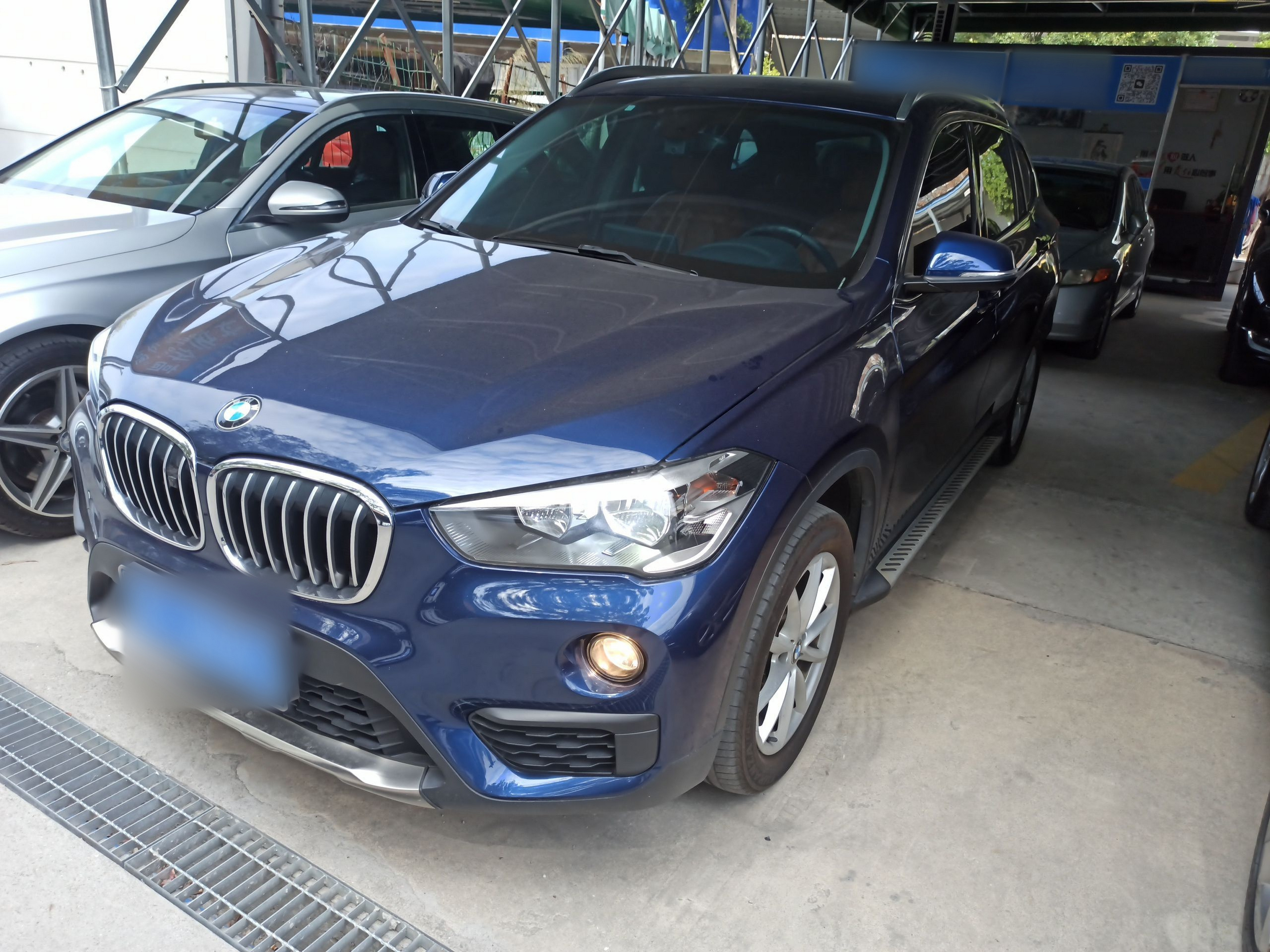 Under Front Bumper