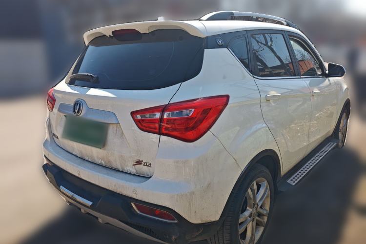 Used CHANGAN CS35 2017 1.6L Automatic Luxury Model Rear Right 45 Deg