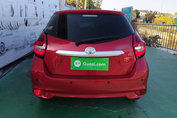 Used Toyota Vios FS 2021 1.5L CVT Fengchi Edition
