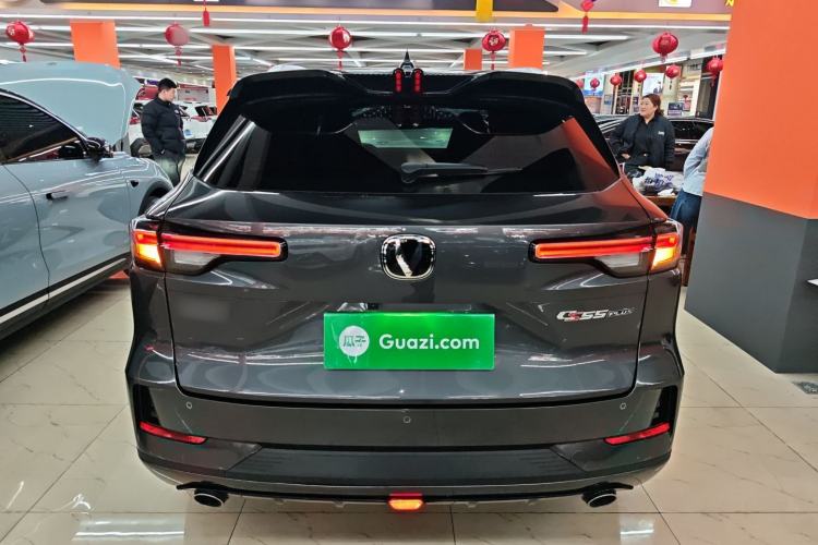 Used Changan CS55PLUS 2024 3rd Generation 1.5T DCT Prestige Model