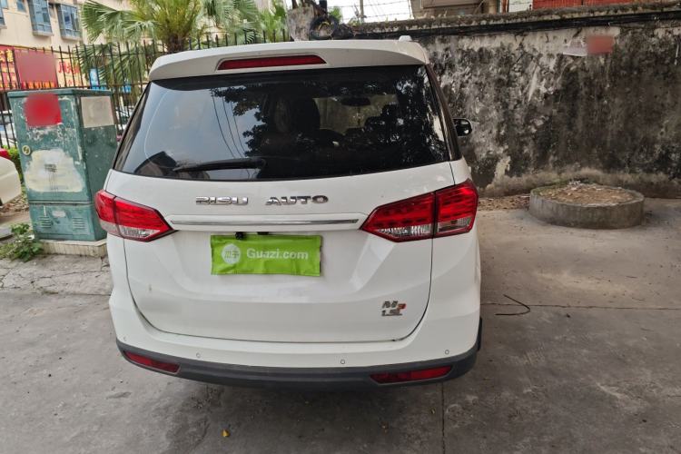 Used Bisu M3 2017 1.5L Elite Version Rear