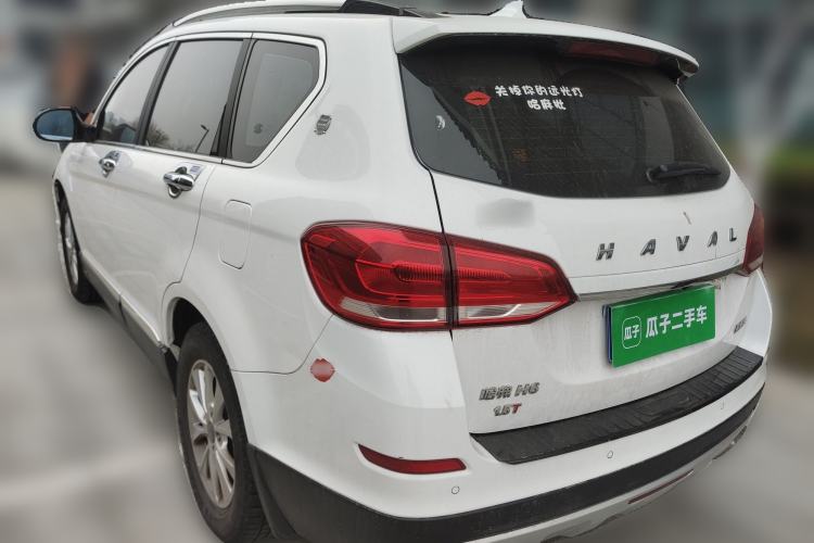 Used Haval H6 2018 Blue Label Sport Edition 1.5T Automatic Two-Wheel Drive Elite Model
