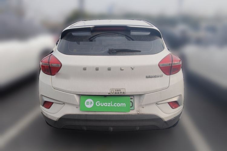 Used Geely Auto Emgrand GSe 2018 LingShang Model