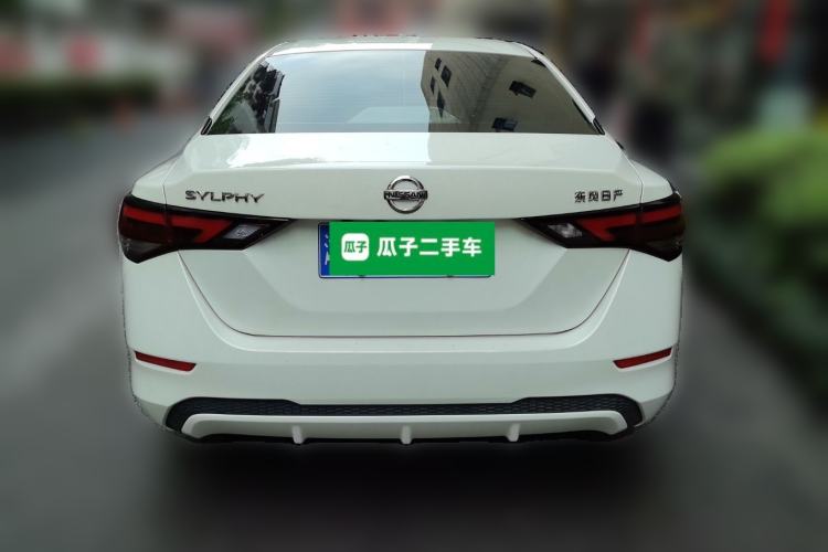 Used Nissan Sylphy 2022 1.6L XL CVT Enjoyment Edition