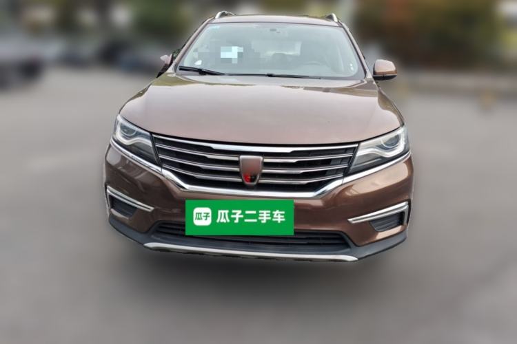 Used Roewe RX5 2016 20T Two-Wheel Drive Automatic Flagship Edition Front