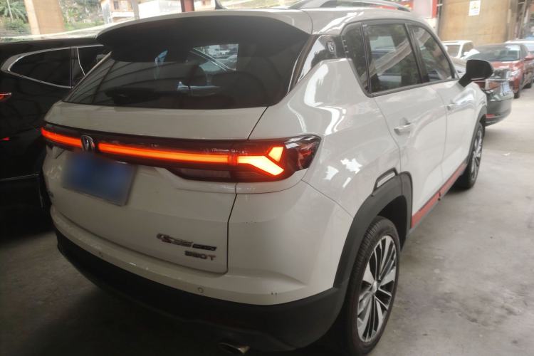 Used CHANGAN CS35PLUS 2021 Blue Whale NE 1.4T DCT Prestige Model Rear Right 45 Deg