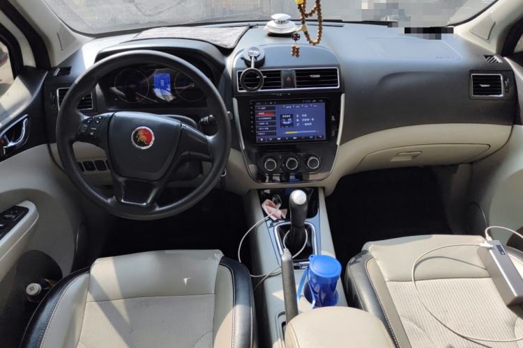 Used FORTHING Joyear X3 2016 1.5L Comfort Model Center Console