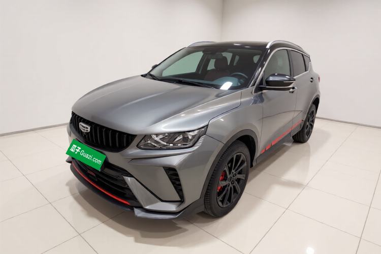 Used Geely Auto Coolray 2023 1.5T DCT Diamond Edition Guazi used car, China used car export, Used car for sale, Used cars, Cheapest cars for sale