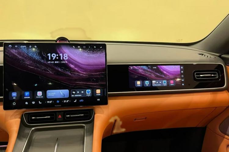 Used Hima AITO M7 2026 Model Range-Extending Ultra All-Wheel Drive 5-Seater Version Interior 2