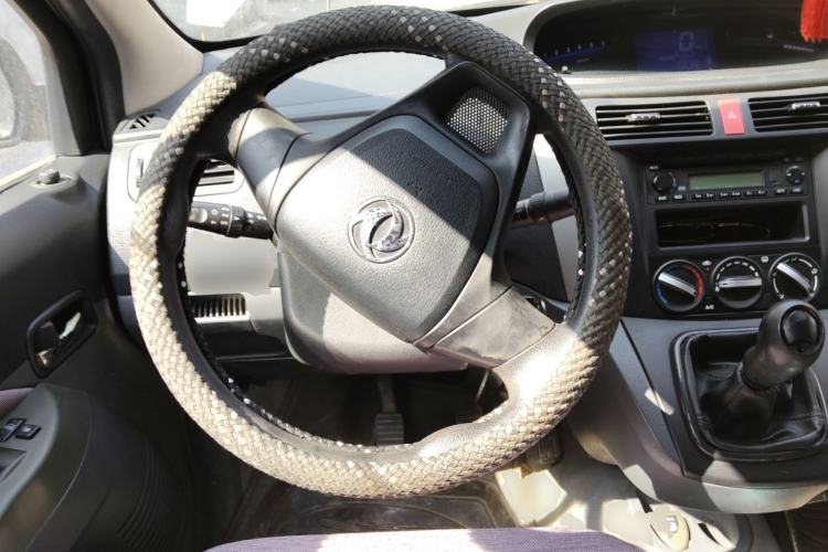 Used FORTHING Joyear 2012 XL 1.5L Manual Standard Model
