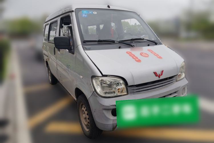 Used Wuling Zhiguang 2015 1.2L Practical LS-I Model Front Right 45 Deg